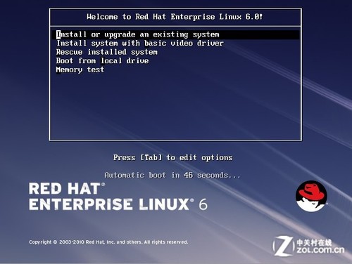 了解开源 红帽企业级Linux 6五特性开窍 
